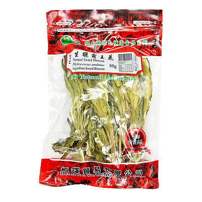 恒晖 生晒霸王花 80g
