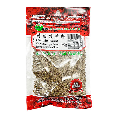 恒晖 特级孜然粒 80g