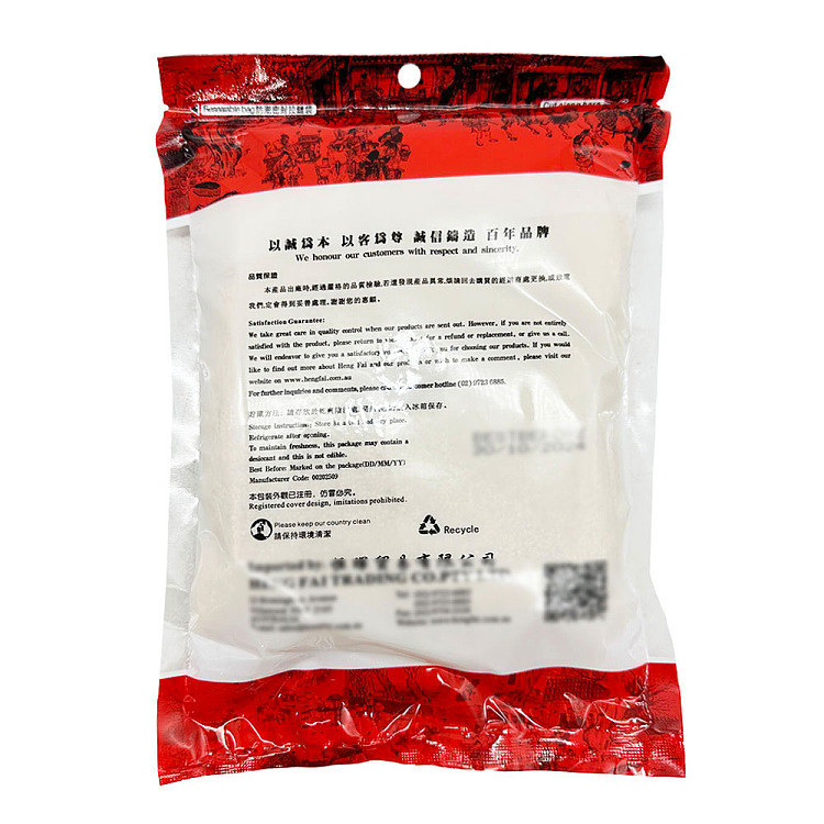 heng-hui-healthy-millet-millet-500g-2