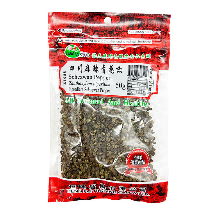 heng-hui-sichuan-spicy-green-pepper-50g-1
