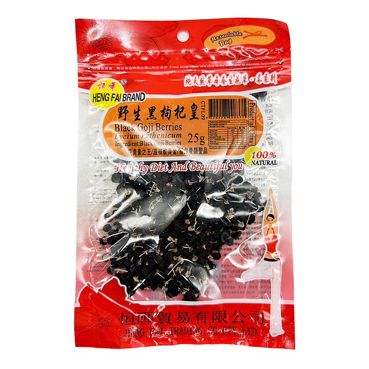 heng-hui-black-wolfberry-25g-1