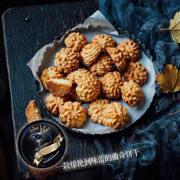 lowrey-new-zealand-handmade-butter-cookies-classic-original-430g-2