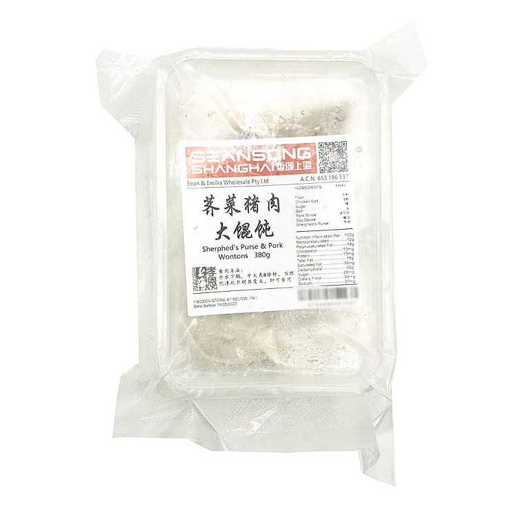 frozen-xiangshang-shanghai-pork-and-chive-dumplings-10pcs-with-seasoning-packets-2