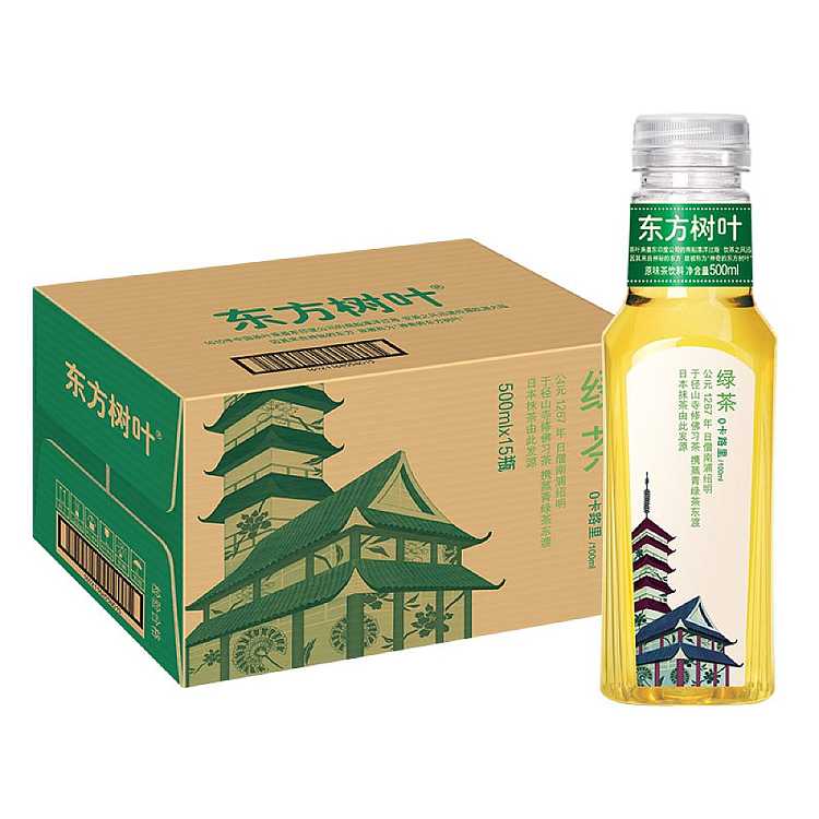 full-casenongfu-mountain-spring-oriental-leaf-sugar-free-green-tea-500ml15-bottles-case-2