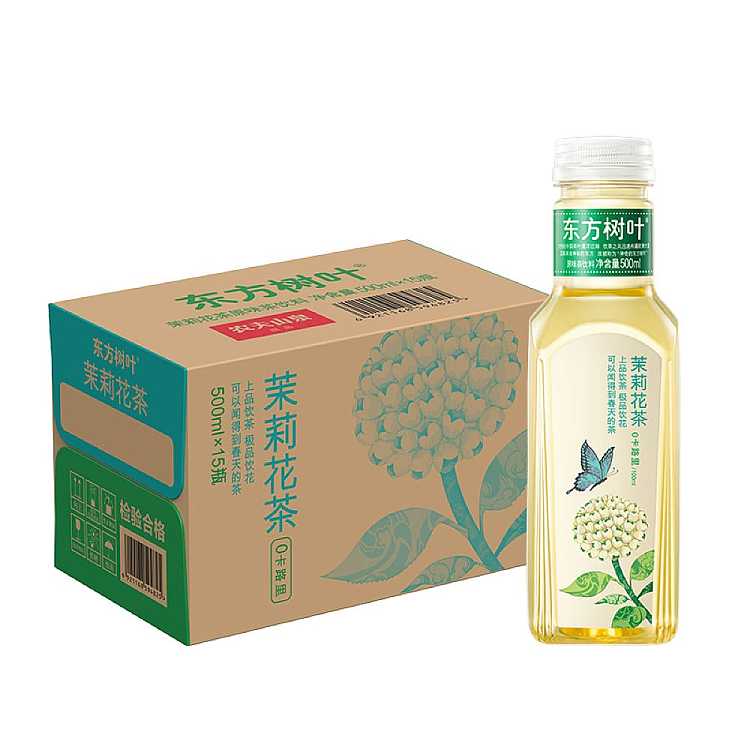 full-casenongfu-mountain-spring-oriental-leaf-jasmine-tea-500ml15-bottles-case-2