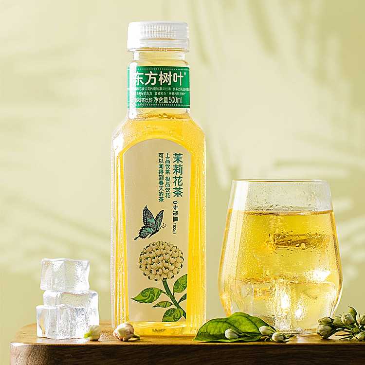 full-casenongfu-mountain-spring-oriental-leaf-jasmine-tea-500ml15-bottles-case-4