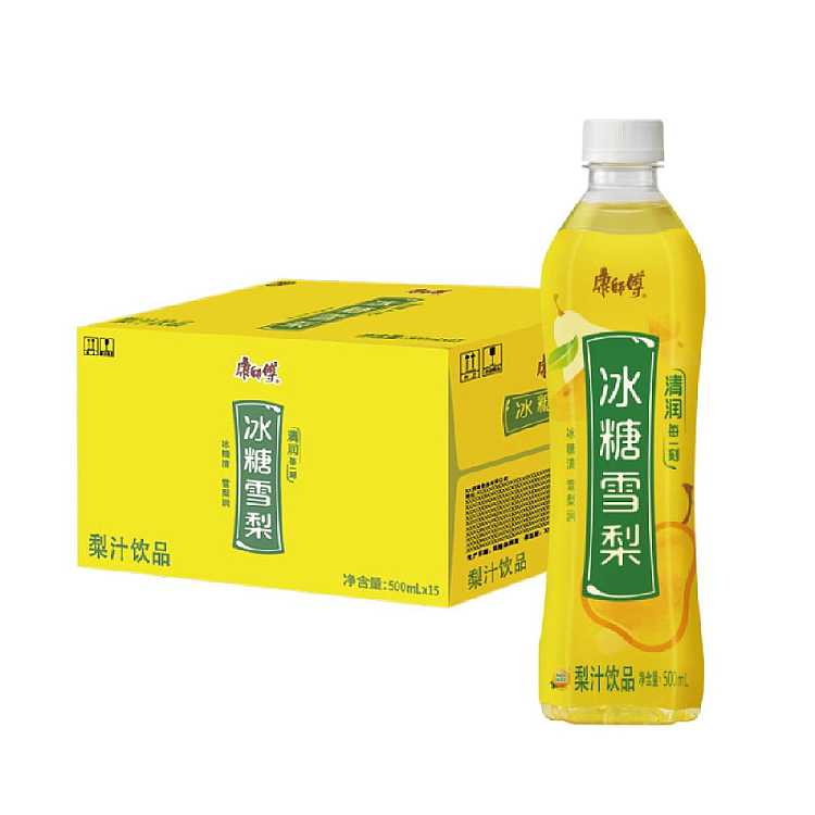 the-whole-case-of-master-kong-iced-sugar-snow-pear-500ml-15-bottles-case-2
