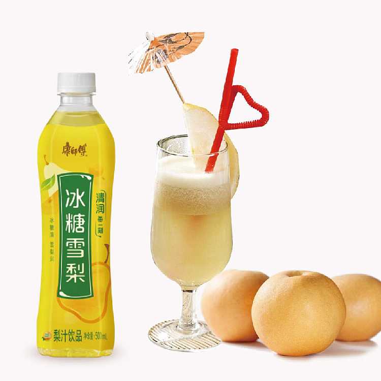 the-whole-case-of-master-kong-iced-sugar-snow-pear-500ml-15-bottles-case-3