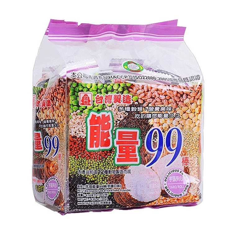 kitada-taro-flavor-energy-99-bars-180g-1
