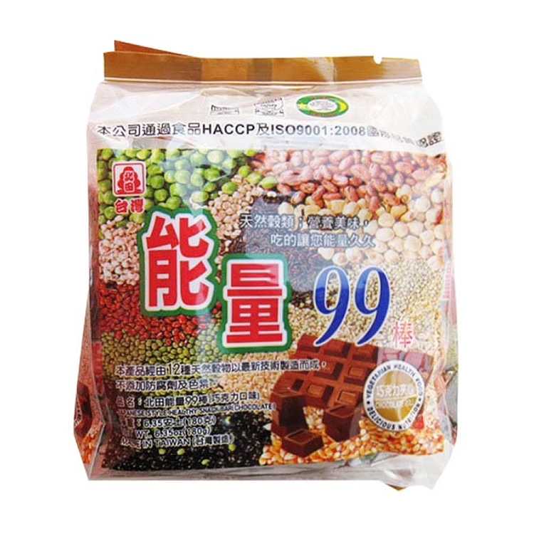 kitada-chocolate-flavor-energy-99-bar-180g-1