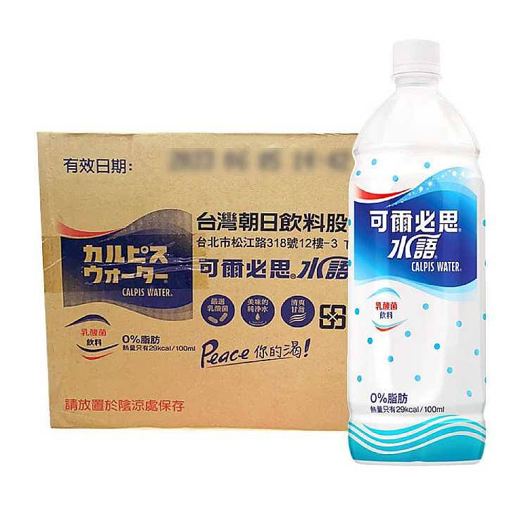 full-casecorbis-large-990ml12-bottles-case-1