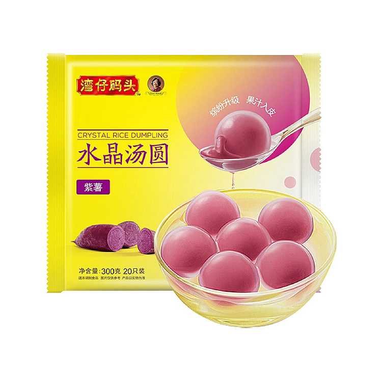 frozenwan-chai-pier-crystal-lotus-root-stuffed-glutinous-rice-balls-purple-sweet-potato-filling-20pcs-300g-1