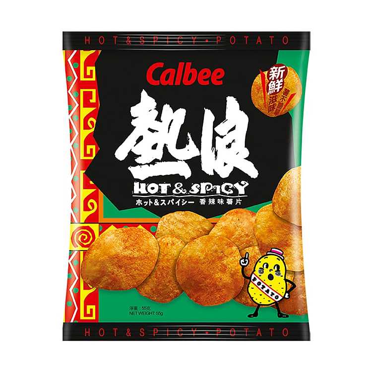 calbee-hot-spicy-wavy-potato-chips-55g-1