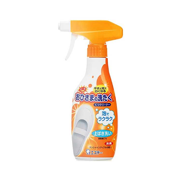 st-japan-white-sneaker-cleaner-spray-240ml-1