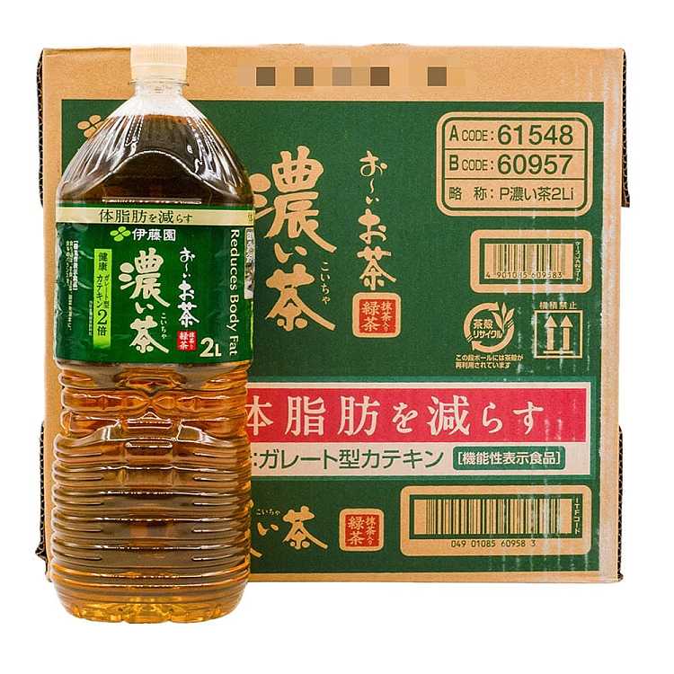 full-caseitoen-green-tea-twofold-strong-tea-2l6-bottles-case-1