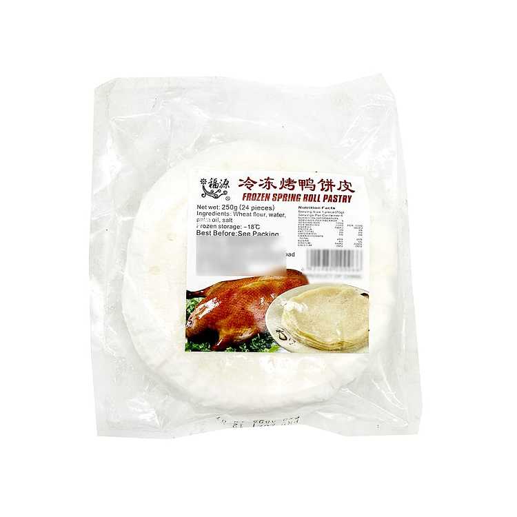 frozen-fuyuan-frozen-roast-duck-pie-crust-24pcs-250g-1