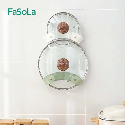 FaSoLa 壁挂式锅盖架 23.7*8cm/两个颜色可选
