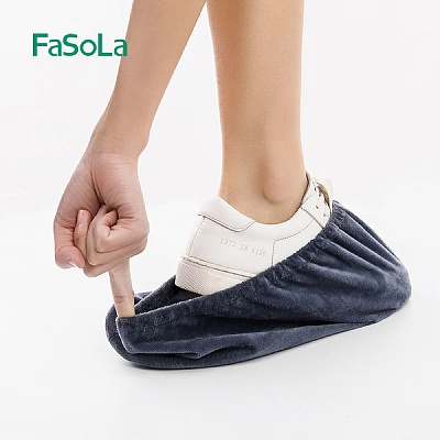 FaSoLa 绒布鞋套 灰色 30*11.5cm