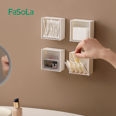FaSoLa 壁挂式翻盖收纳盒 白色 8.5*4.5*8.5cm