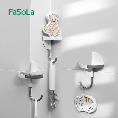 FaSoLa 270度置物挂钩 白色 9.7x15x9.7cm