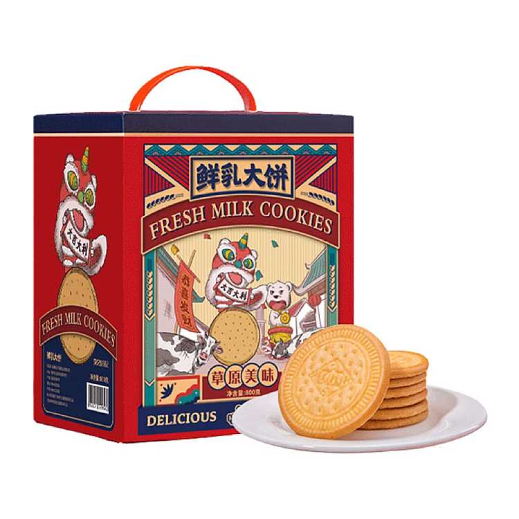 case-dingdong-bear-grassland-delicacy-fresh-milk-pancake-800g-gift-box-1