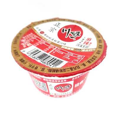 川崎 火锅蘸料 麻辣味99g