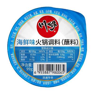 川崎 火锅蘸料 海鲜味 99g