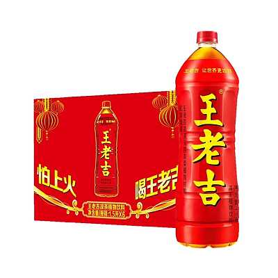 【整箱】王老吉 超正宗凉茶 1.5L*6瓶 /箱