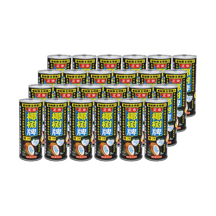 case-coconut-palm-coconut-juice-245ml24-canscase-4