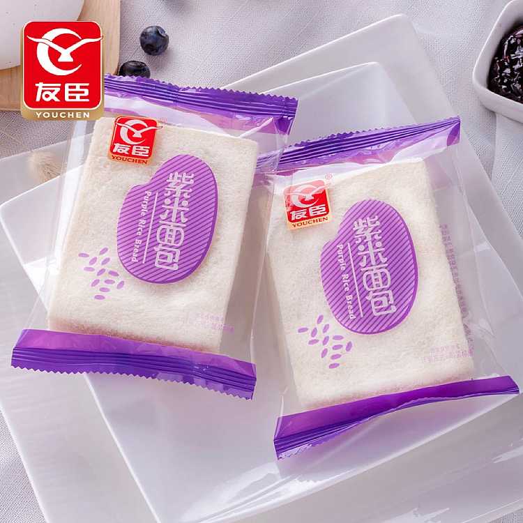 boxed-youcheng-purple-rice-bread-10-packs-520g-2