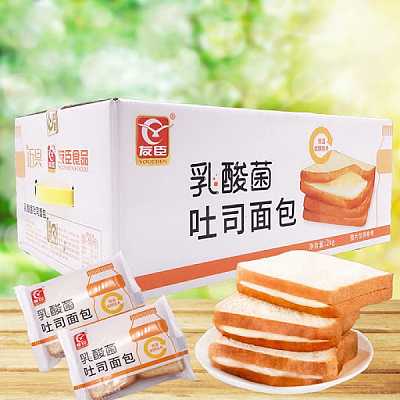【整盒】友臣 乳酸菌吐司面包片 10包入 450g