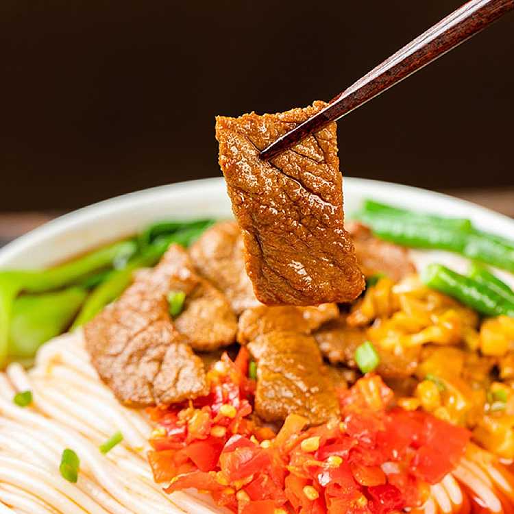 barbaric-signature-yellow-beef-rice-noodles-291g-3
