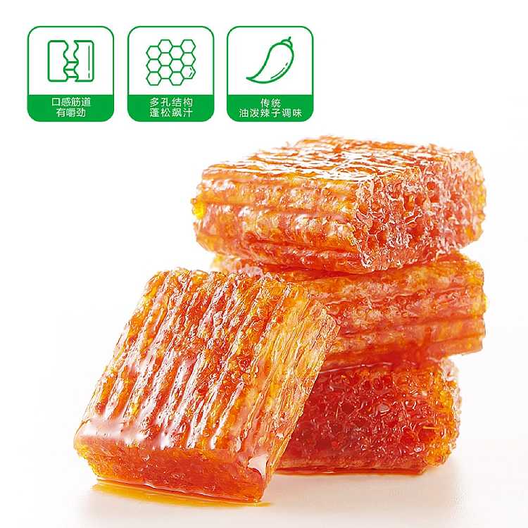 weilong-big-knife-spicy-strips-200g-3