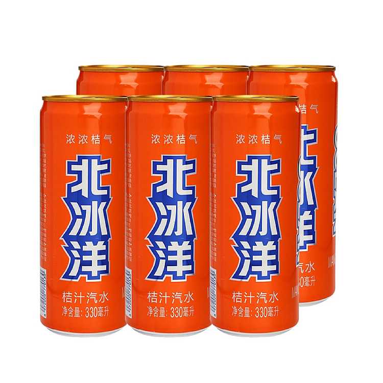 beibingyang-orange-juice-soda-6pk330ml-1