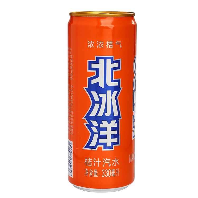 beibingyang-orange-juice-soda-6pk330ml-4
