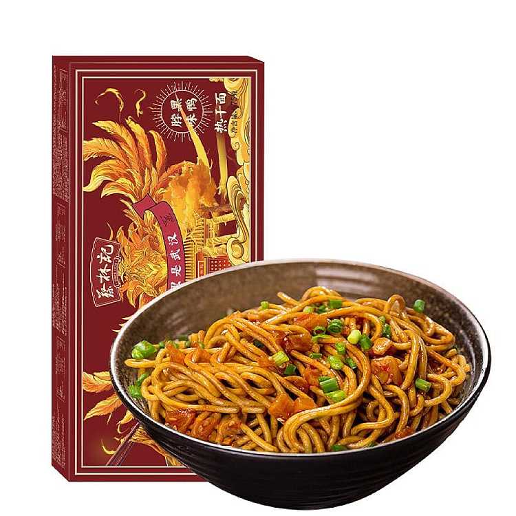 tsai-lin-kee-5-servings-of-hot-dried-noodles-black-duck-neck-flavor-box-675g-1