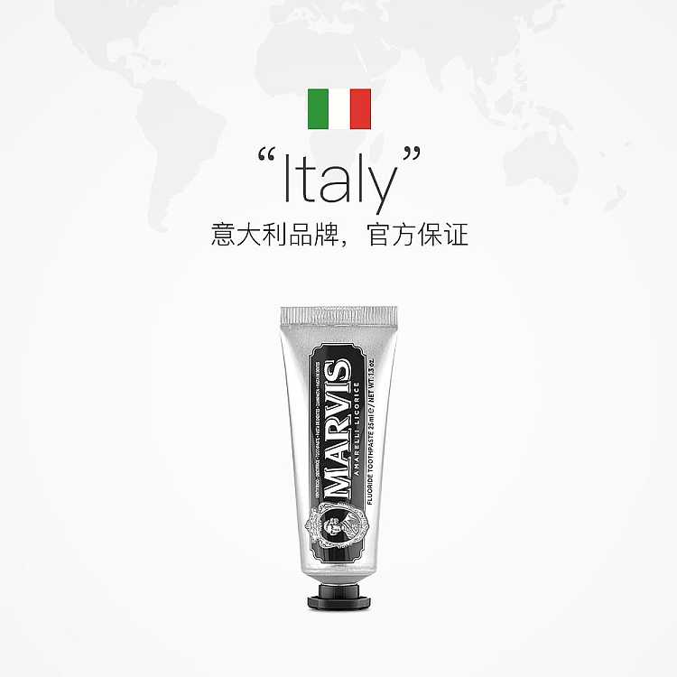 marvis-licorice-flavor-toothpaste-travel-size-25ml-3