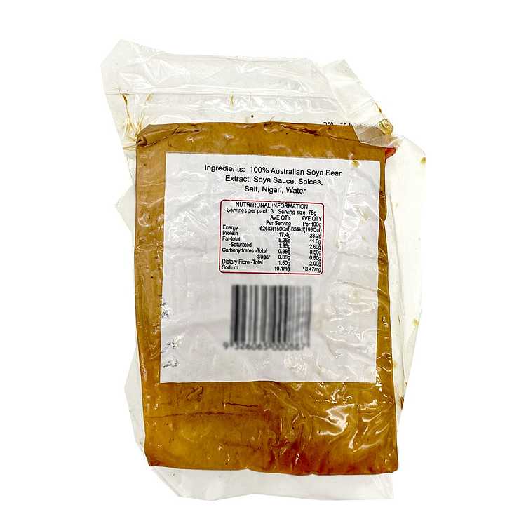 freshhongyun-taiwan-flavor-five-spice-dried-beans-about-220g-2