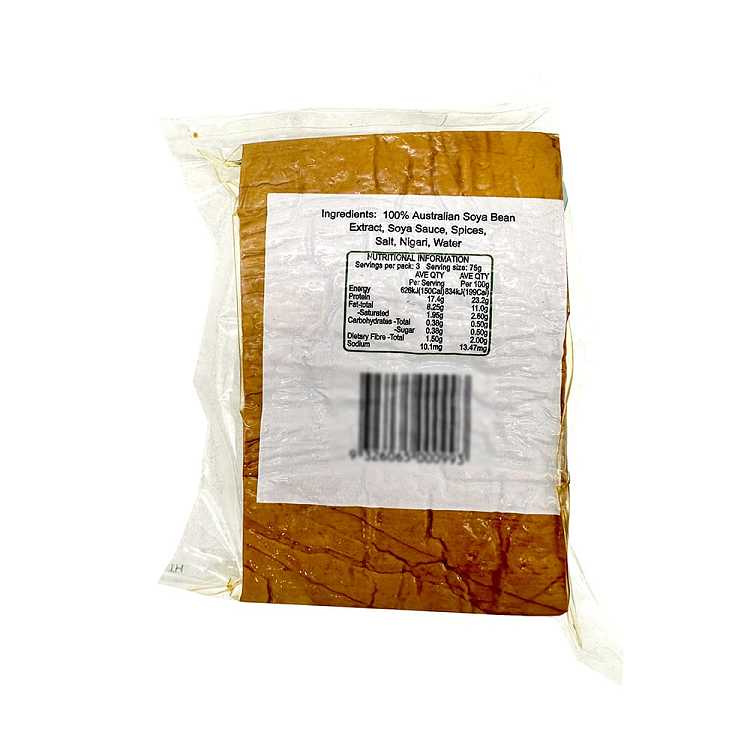 freshhongyun-shanghai-flavor-five-spice-dried-beans-about-220g-2