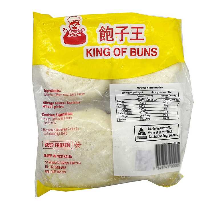 frozenbun-king-white-buns-4pcs580g-2