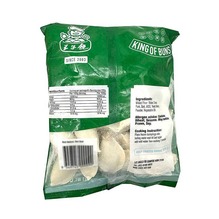 frozen-baozi-king-chive-and-pork-dumplings-600g-2