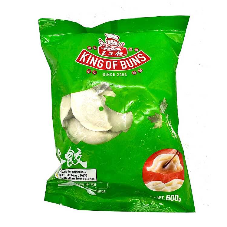 frozenbaozi-king-cilantro-pork-dumplings-600g-1