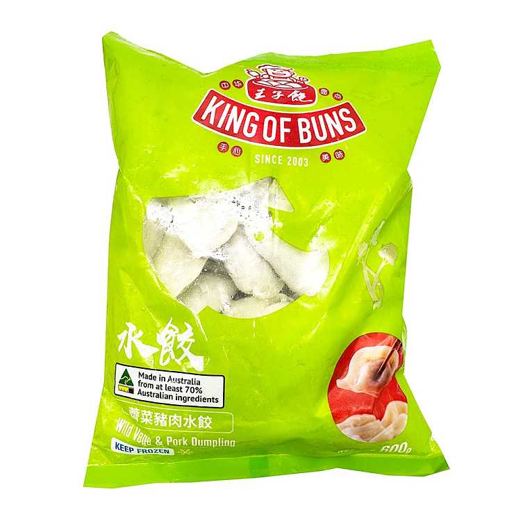 frozenbaozi-king-caper-and-pork-dumplings-600g-1