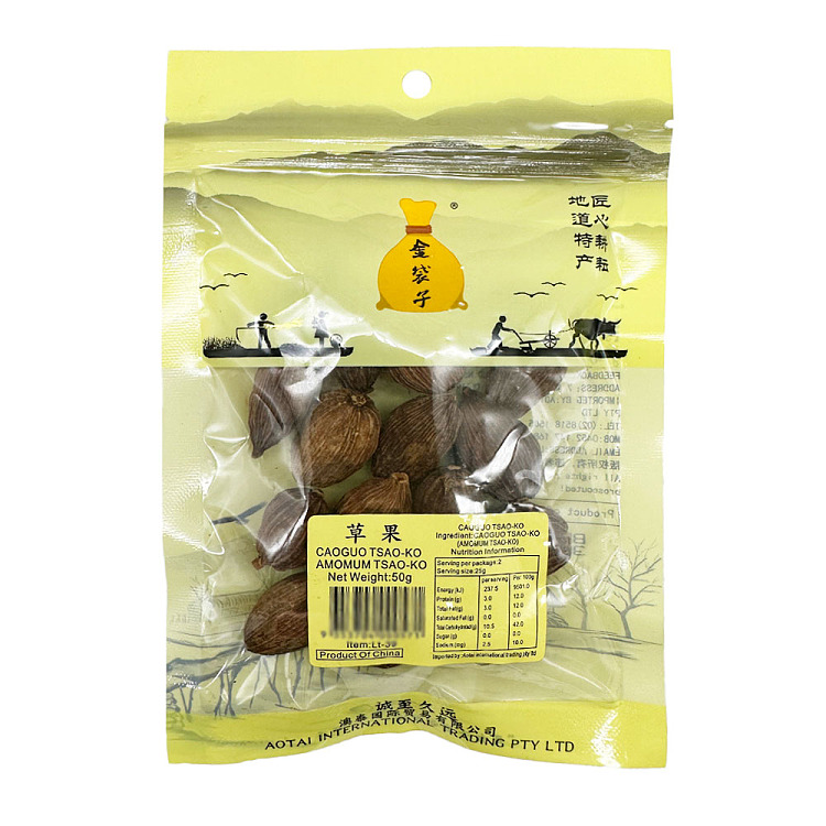 golden-bag-selected-grass-fruits-50g-1