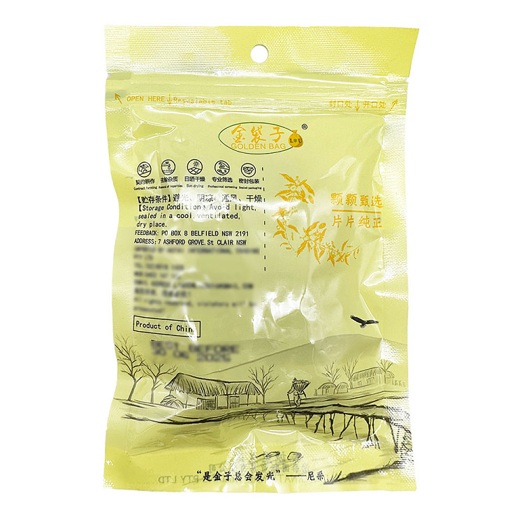 golden-bag-selected-grass-fruits-50g-2
