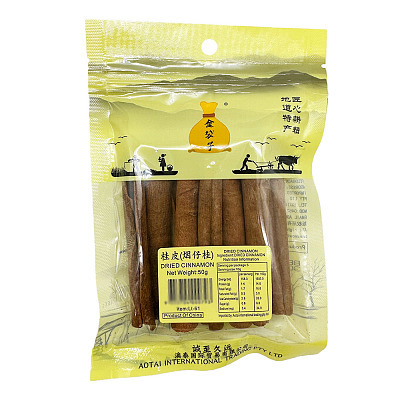 金袋子 桂皮/烟仔桂 50g
