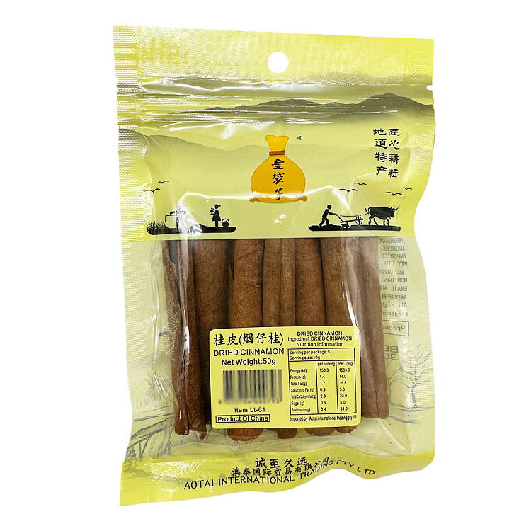 golden-bag-cinnamon-bark-smoked-cinnamon-50g-1