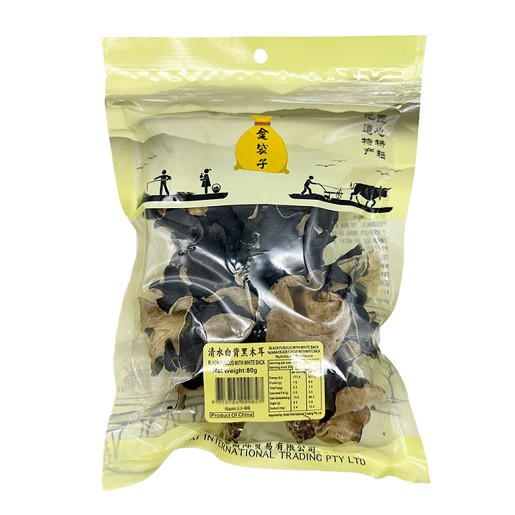 golden-bag-clear-water-white-back-fungus-block-80g-1