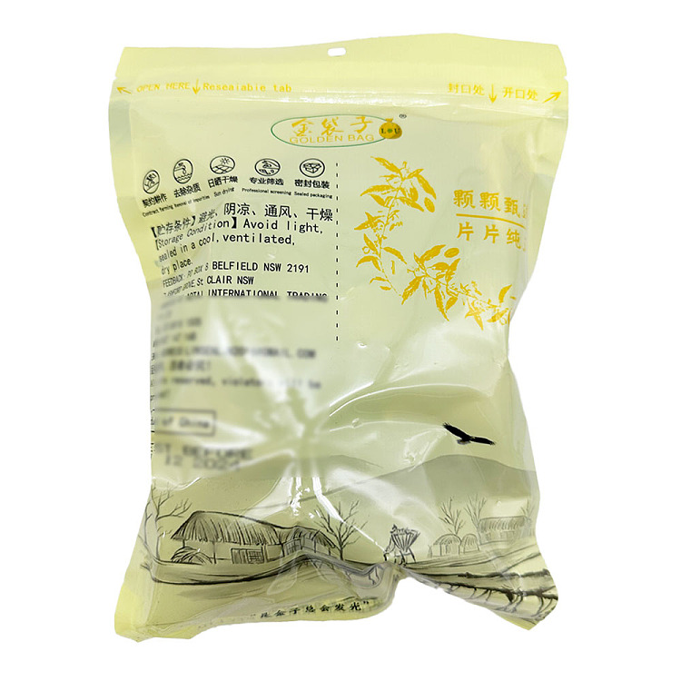 golden-bag-clear-water-white-back-fungus-block-80g-2