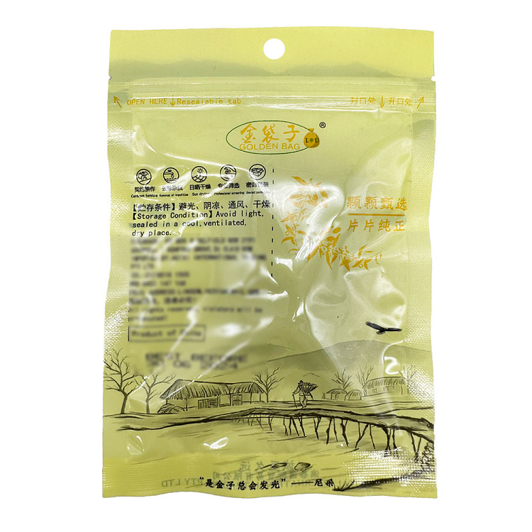golden-bag-fatty-sea-20g-2